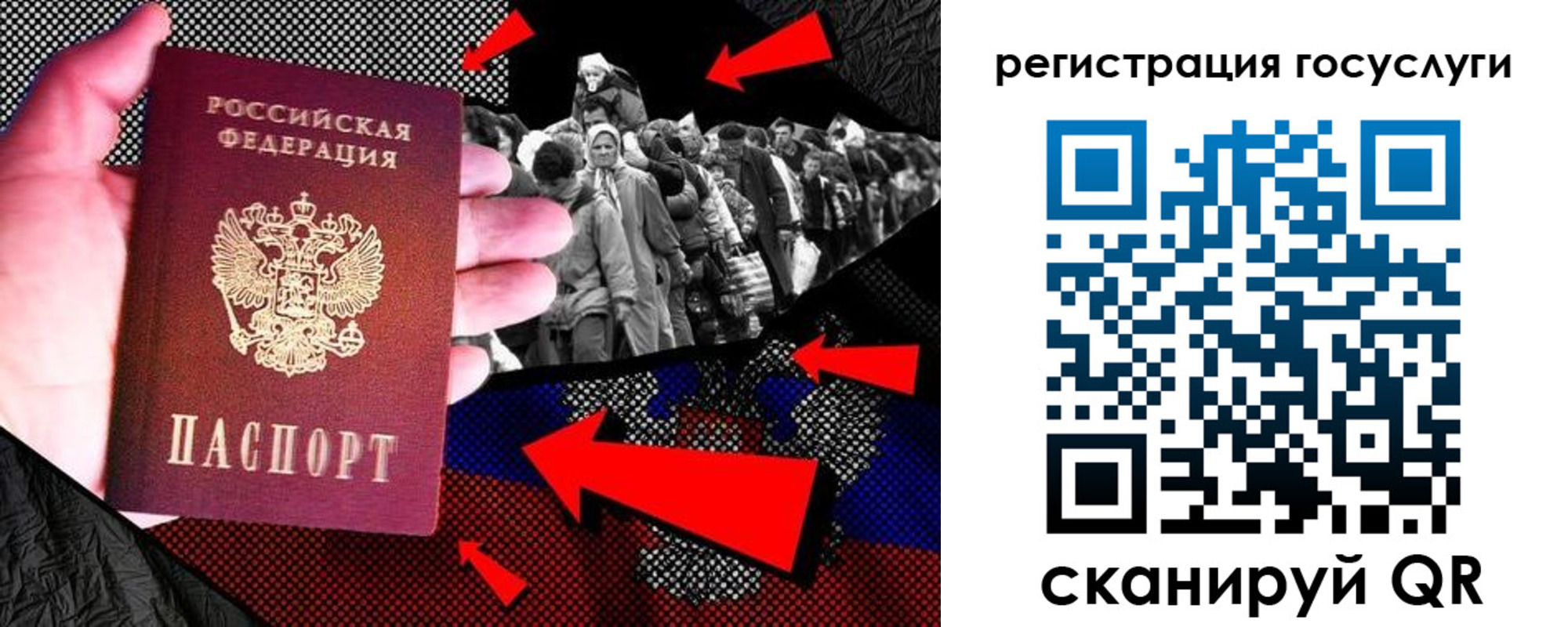 временная регистрация в квартире в Орехово-Зуево